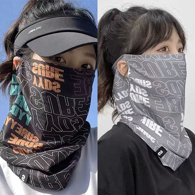Sports Mask Breathable - Modna maska przeciwsłoneczna dla kobiet i